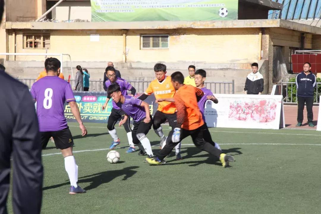 2021我爱足球中国民间争霸赛,临汾足球锦标赛