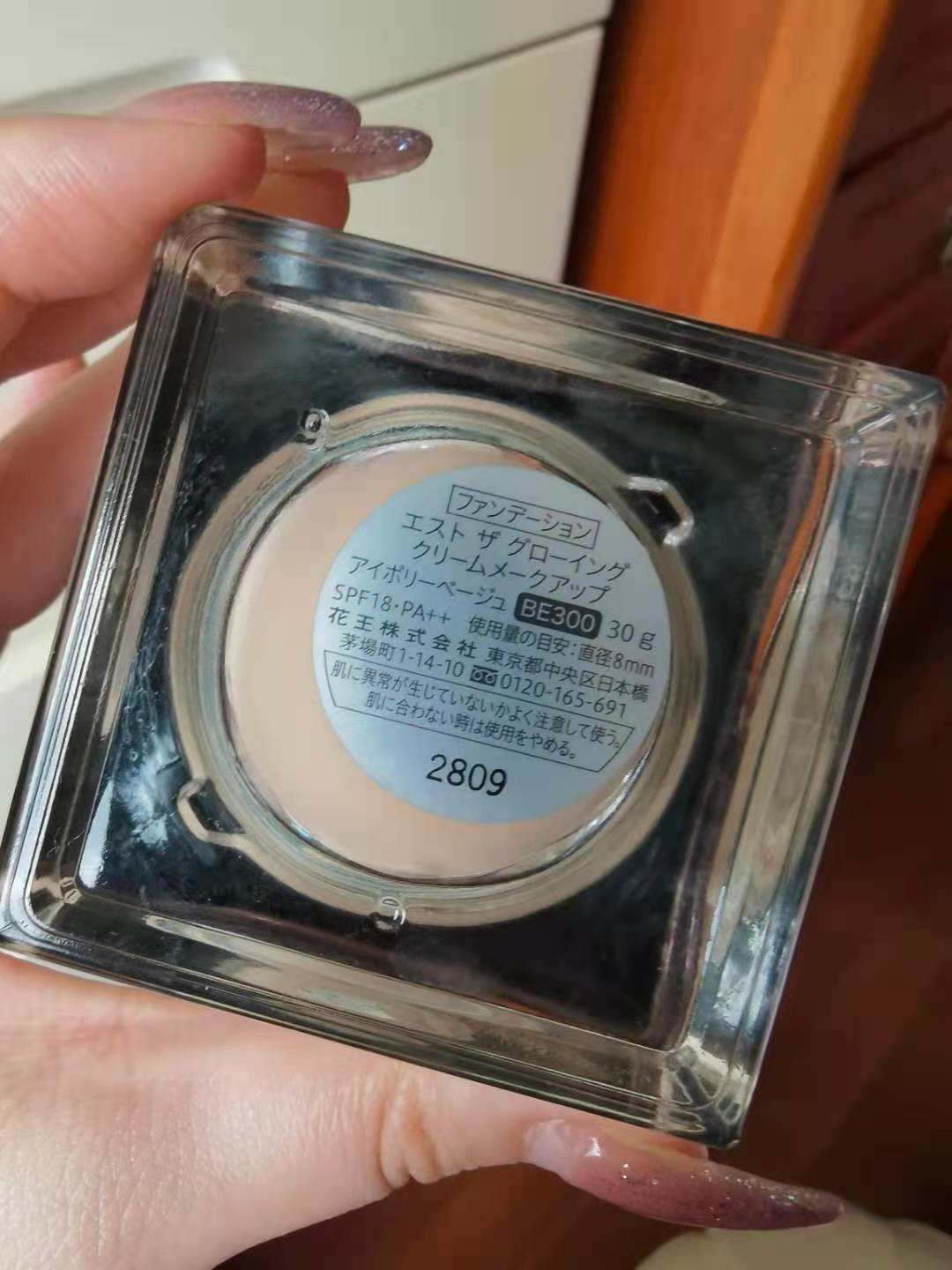 当京都红遇上巴黎粉，又纯又欲，*女熟**风的妆容里也可以带上小清纯