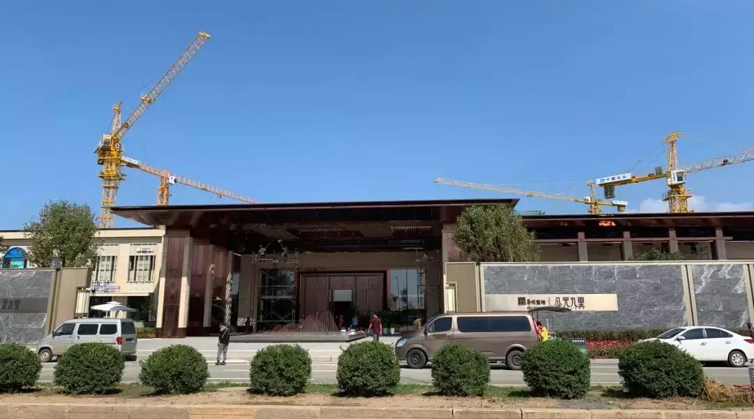 济南华润公元九里怎么样,沈阳华润公元九里二手房