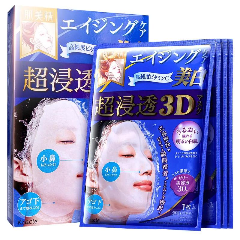 面膜推荐排行榜前十名贴片面膜,面膜推荐排行榜前十名爆款面膜