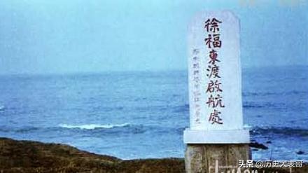 历史上徐福是日本人的祖先揭秘,日本人祖先真相大白不是徐福