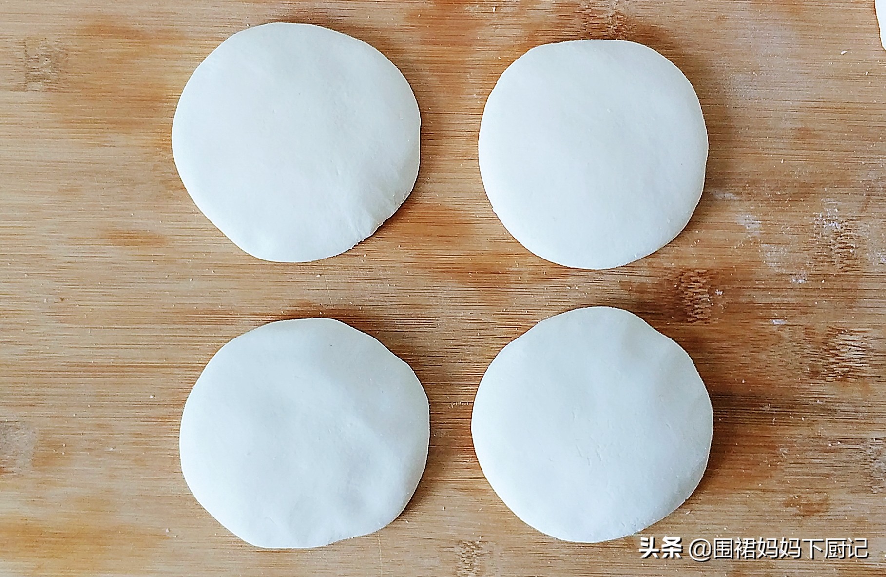 这种饼外面1个8元教你在家做,5元一张绸缎饼教你在家做