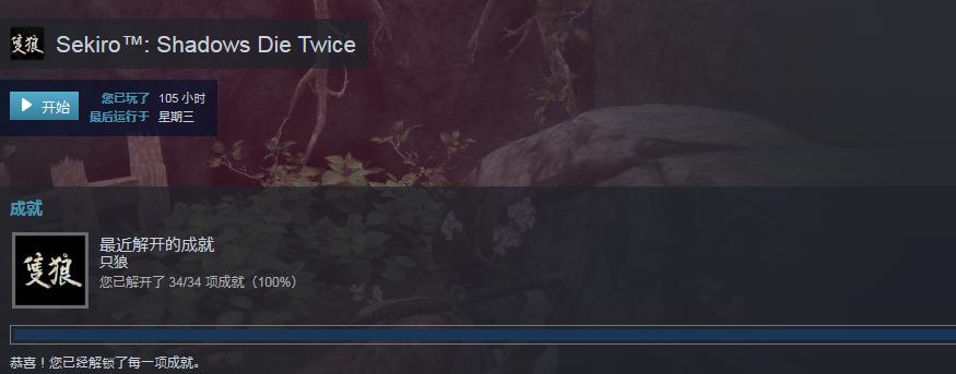 《英雄联盟》在线人数大跌，召唤师你们都去哪了？