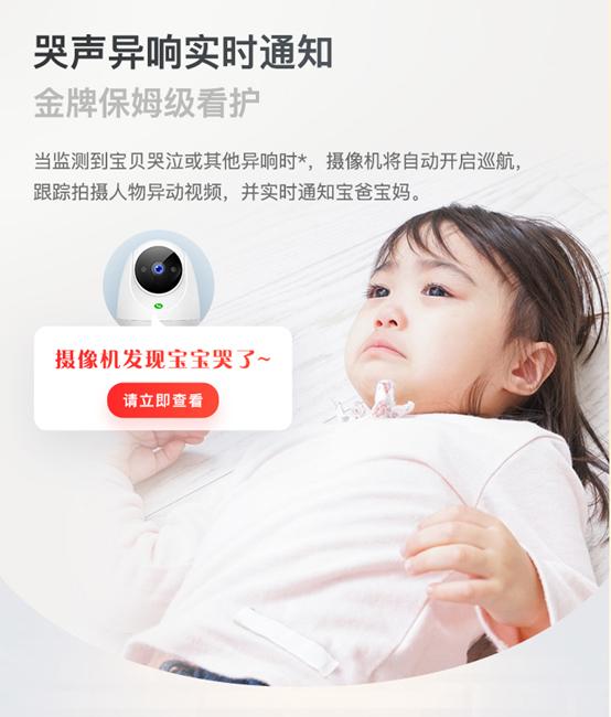 51家庭管家月嫂收费标准,高端家政服务月嫂育婴师管家