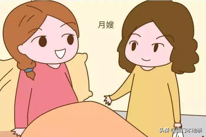 还管月嫂叫阿姨？人家可能是“95后”！厦门月嫂更年轻更专业了