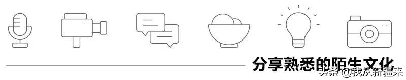 阿图什足球之村,阿图什足球之乡介绍