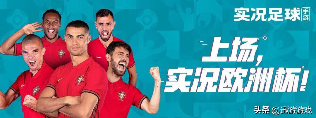 c罗拒绝可乐被恶搞,c罗拒绝可乐同框