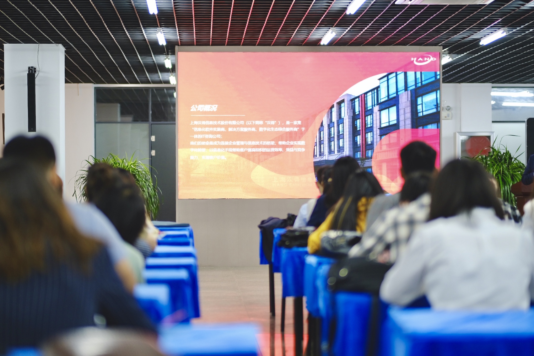 遇见杰出雇主的图片,遇见杰出雇主最新消息