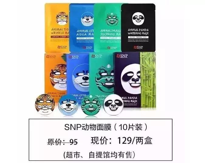 郑州中大门美食,没有食物的电影院