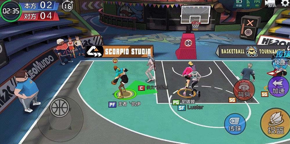 热血街篮pf怎么加扣篮距离,热血街篮pf都带什么技能