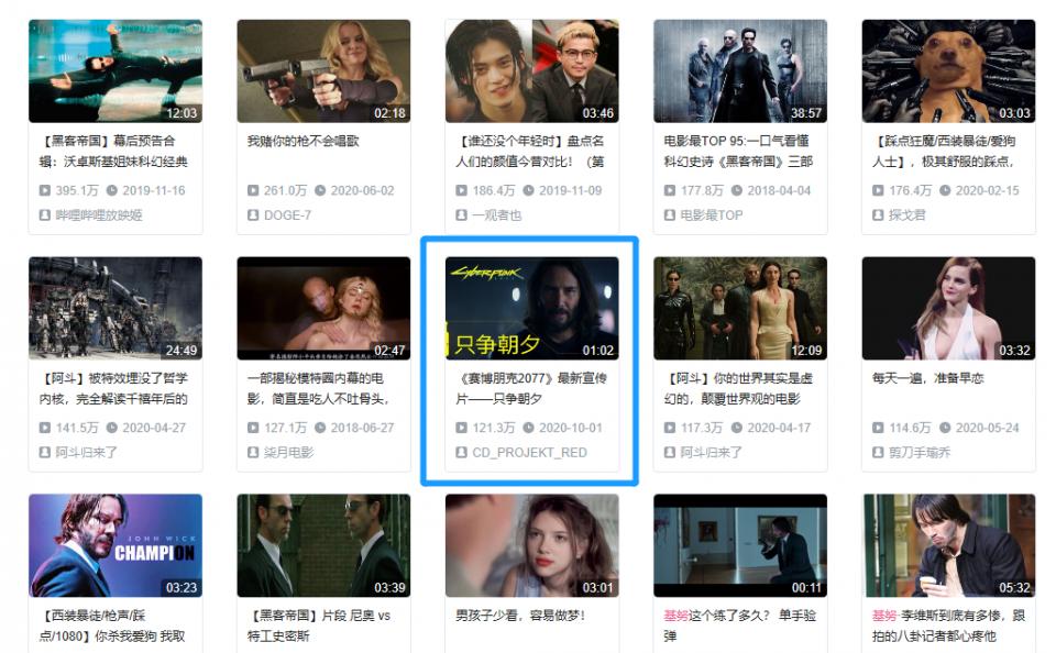 夜之城强尼怎么那么像,夜之城强尼传奇银手