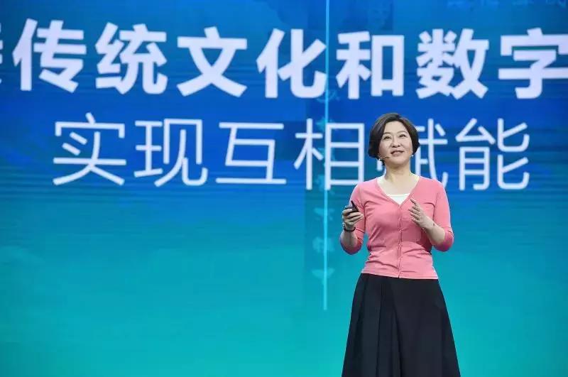 腾讯文创发布会,up最新直播