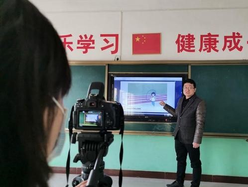 直播听课操作步骤,直播课堂怎么讲课