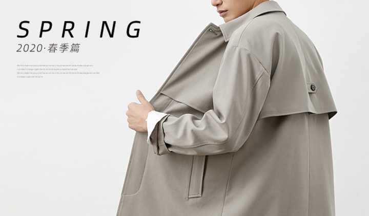 大童男装品牌8-16岁官方旗舰店,男装品牌推荐3040岁t恤品牌