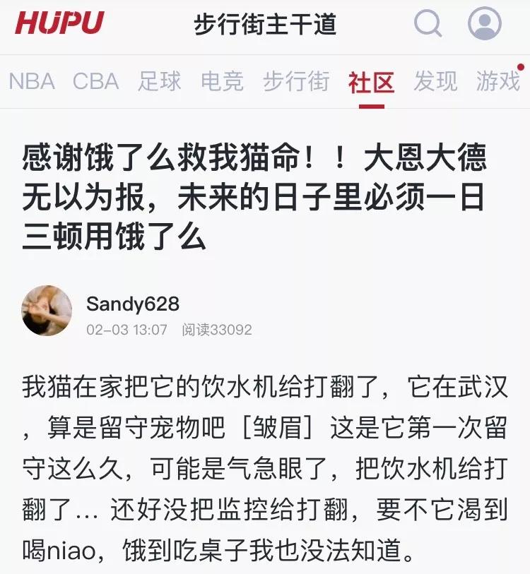 美团饿了么叮咚上海竞争,美团叮咚暂停服务