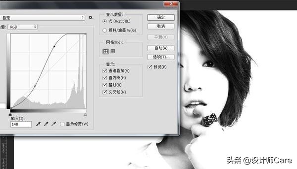 ps必学的100个技巧海报设计,ps里怎么制作移动手机卡宣传海报