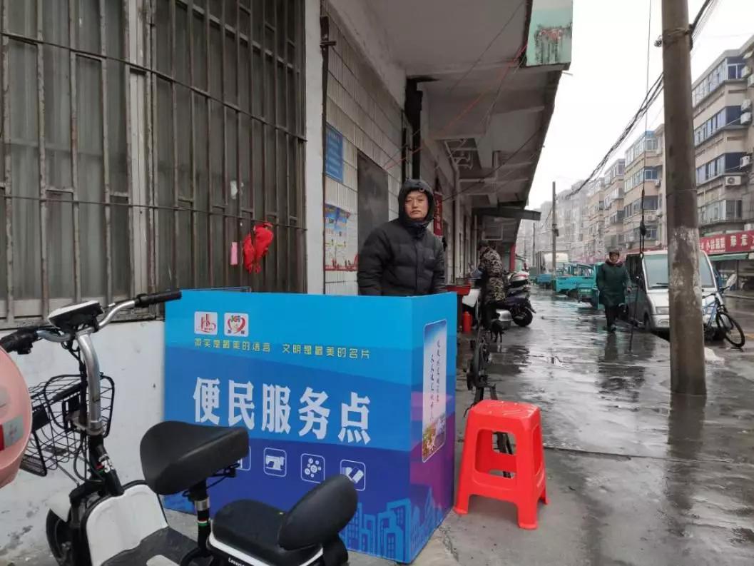 修鞋修车,修鞋修包