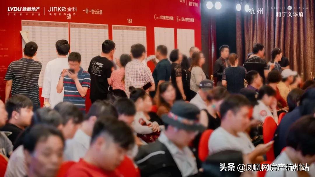 金科浙沪：以诚意深耕区域，“潜行者”的产品初心