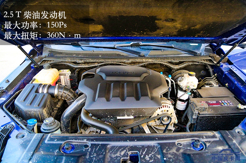 长安凯程f70试驾最新款,长安凯程f70底盘解析