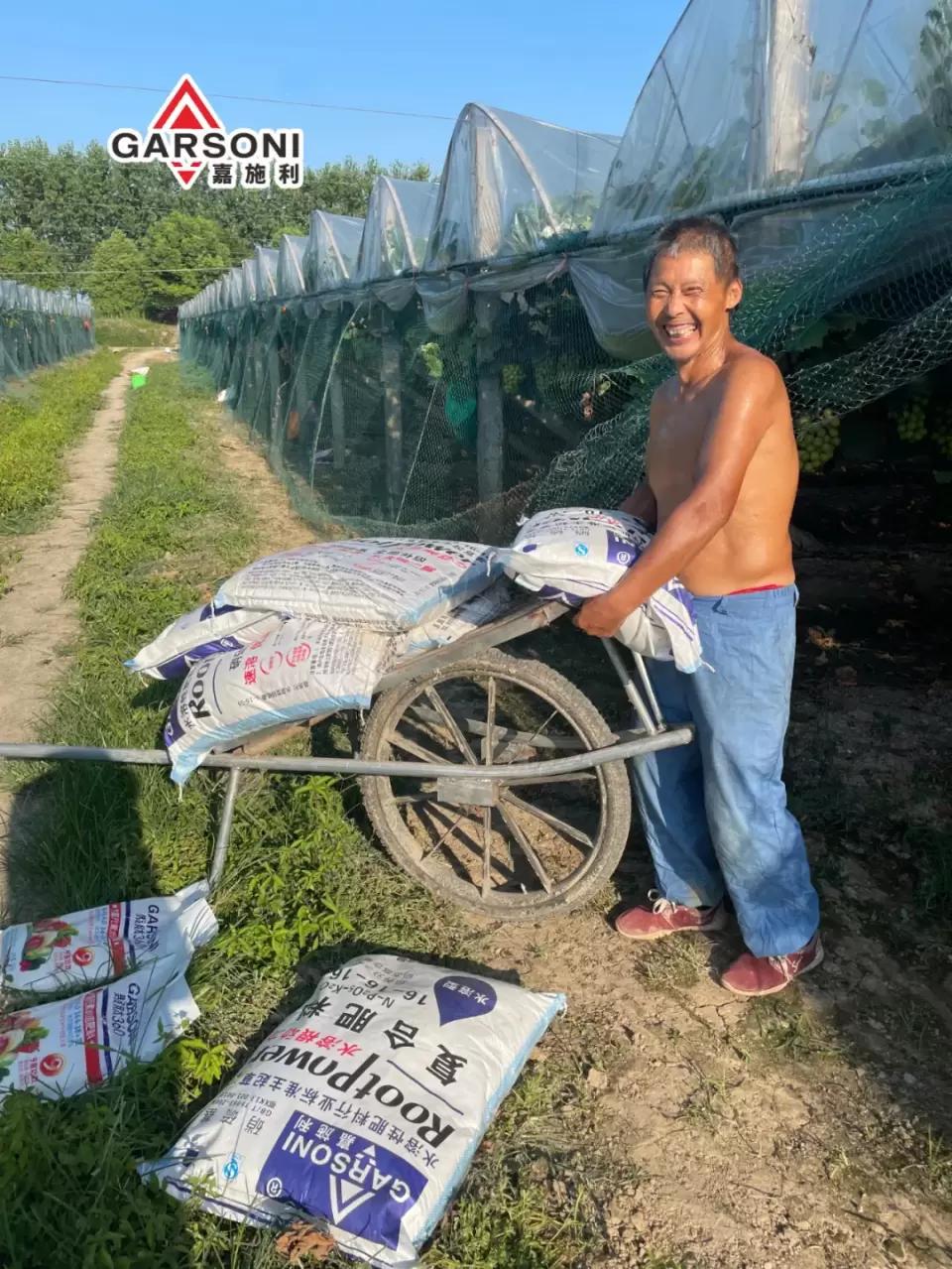 嘉施利央视广告,嘉施利金牌根动力复合肥