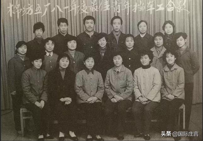 石家庄独有的回忆,80年代石家庄棉纺厂