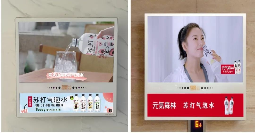 功能性品牌营销策略,体验型品牌营销策略