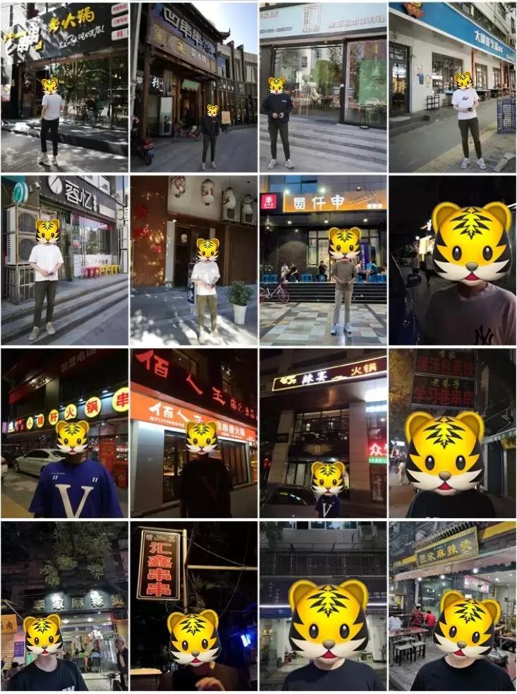 西安串串比拼,西安串串推荐测评