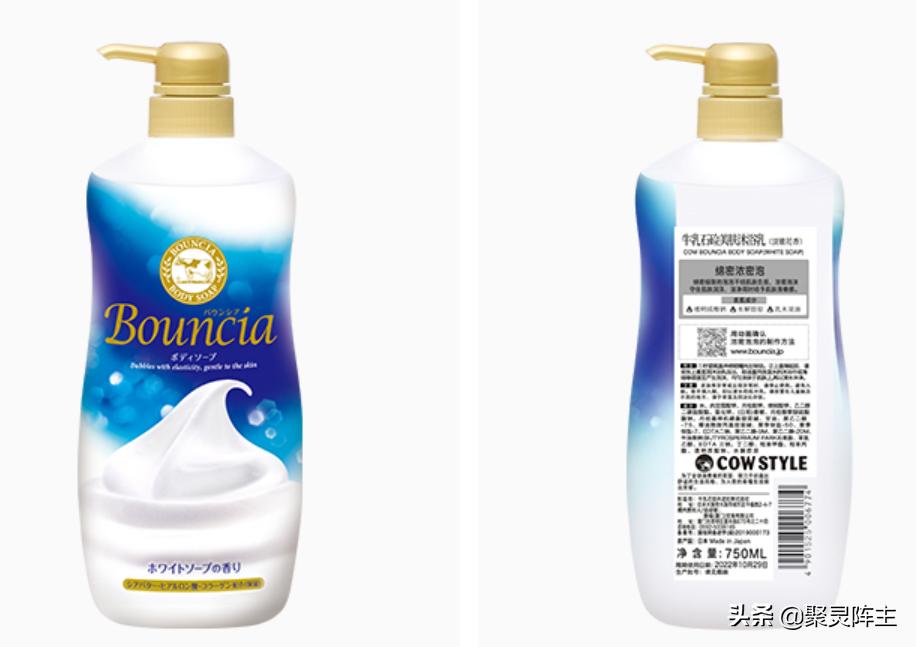 洗得干净又香的沐浴露推荐测评,十大公认最好用的沐浴露秋冬季