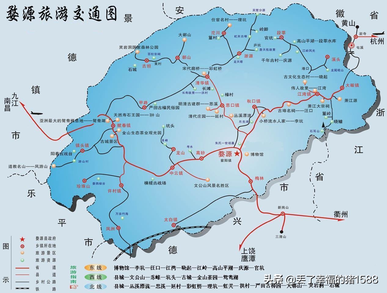 婺源最新旅游攻略自由行,厦门到婺源3天旅游攻略