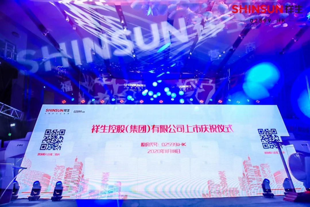 房企避坑指南,百强房企十大危险房企排名