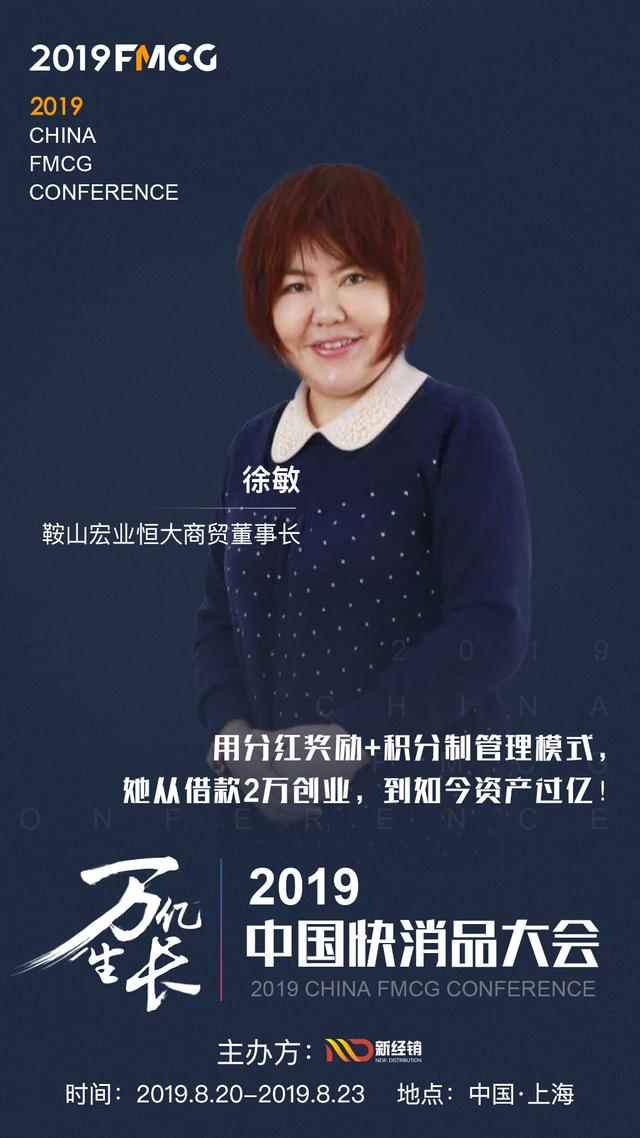 经销商看不起业务员怎么办,经销商不处罚的后果