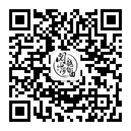 中国梅岭越野比赛视频,2019中国梅岭国际越野挑战赛成绩