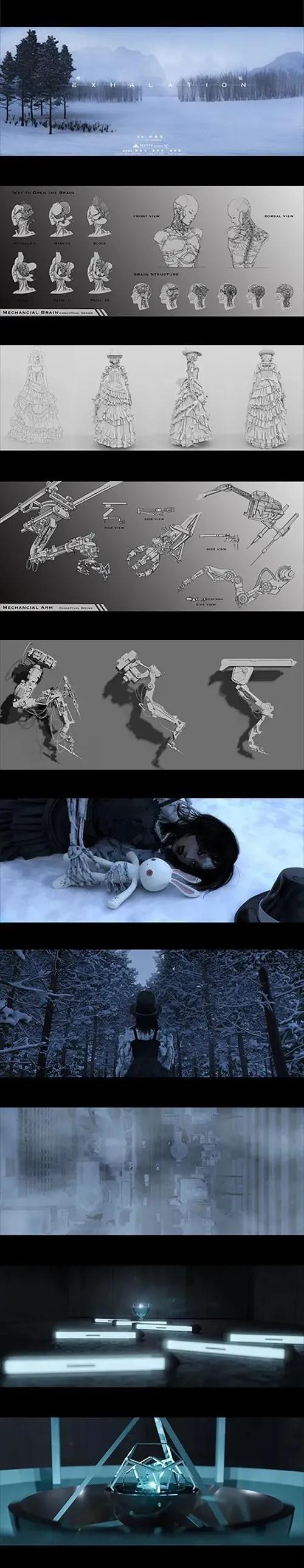 央美设计学院毕业展,设计艺术学校毕业展