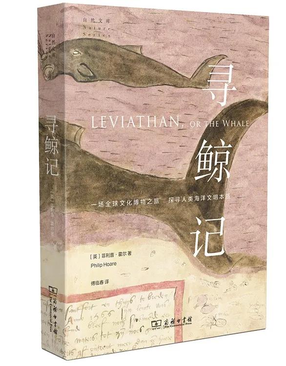 推荐一下10本好书,推荐六本值得读的书