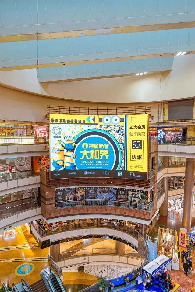 魔都即将开业的20家商场,魔都探店新发现