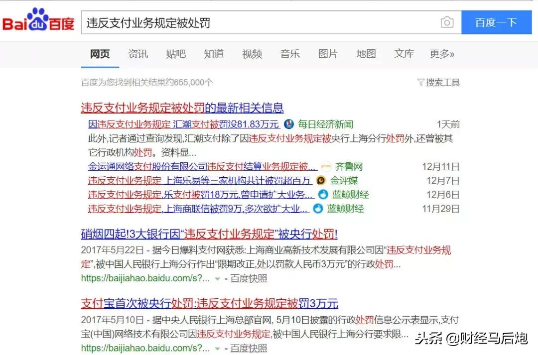 钱被骗了怎么才能追回来银行卡,钱被骗怎么才可以追回呢