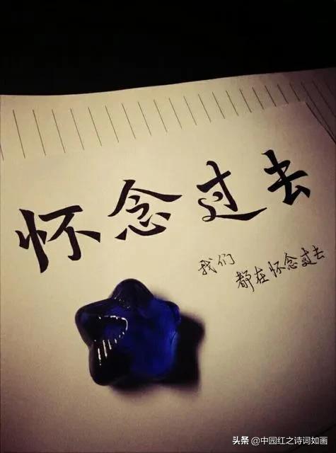 跨过2020迎接2021小视频,告别2020迎接2021