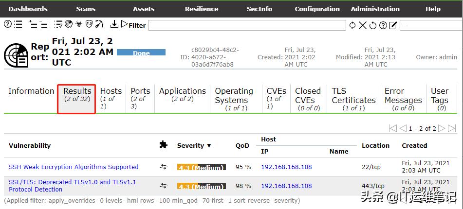 centos8安装微信,centos8下载gcc并安装