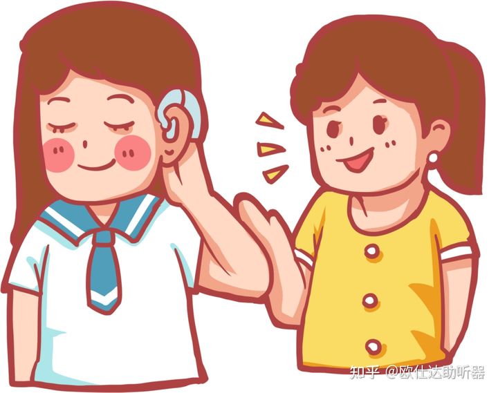 小孩戴耳蜗自卑怎么疏导,听障人士佩戴助听器不要自卑