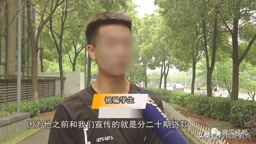 当心！这些同学用经验告诉你培训有风险，掏钱须谨慎……