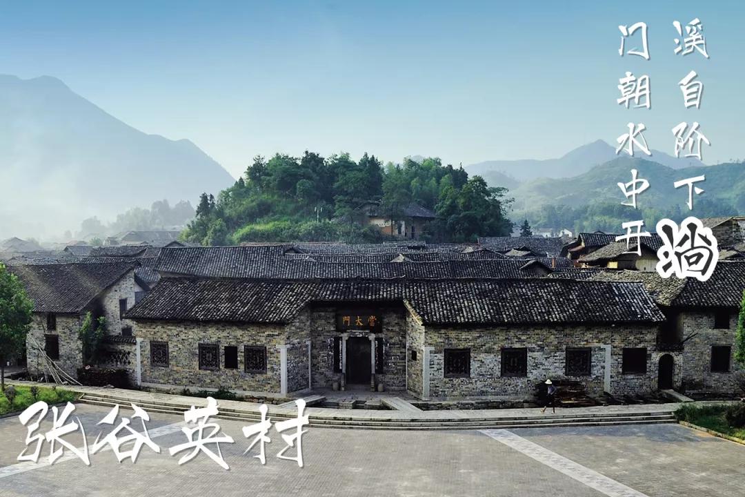 岳阳是湖南第二城市吗,岳阳第一大城市是哪里