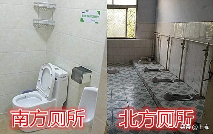 北方大学宿舍烂成什么样,为什么北方大学宿舍条件普遍差