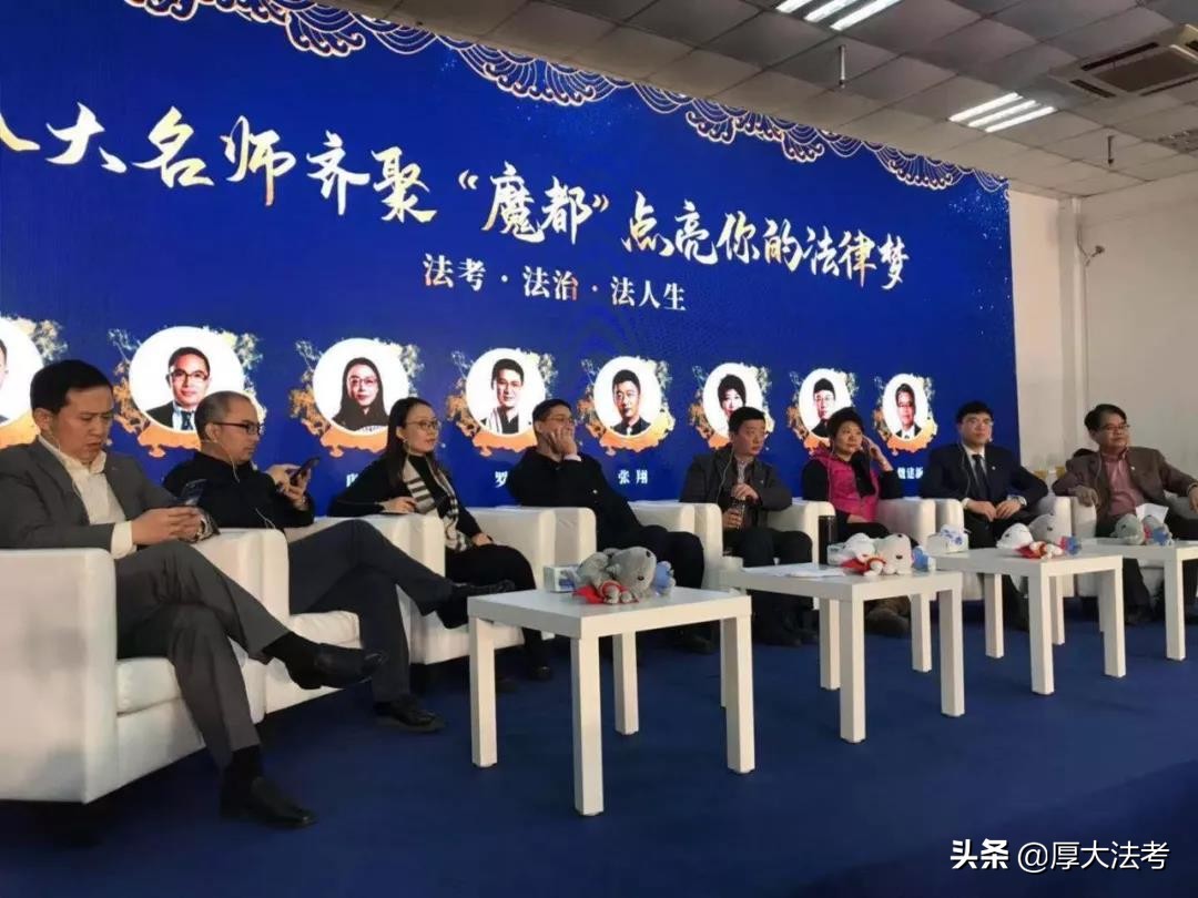 在职大龄宝妈法考,在职宝妈法考备考攻略