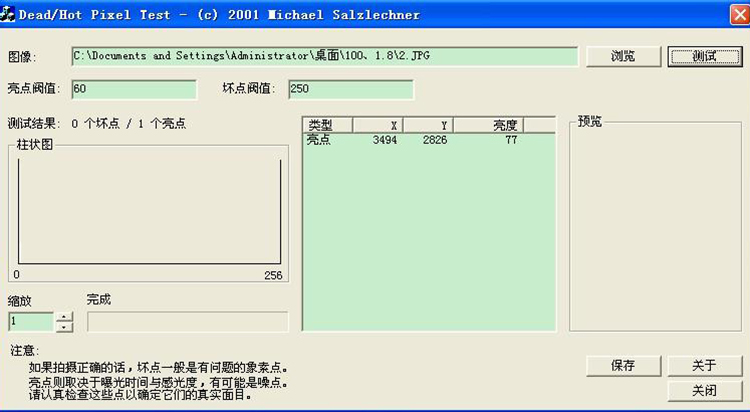 与其被动维权不如先知先觉避免踩坑你须知哪些售后要点