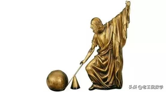 阿基米德与杠杆原理的小故事,阿基米德杠杆原理实验