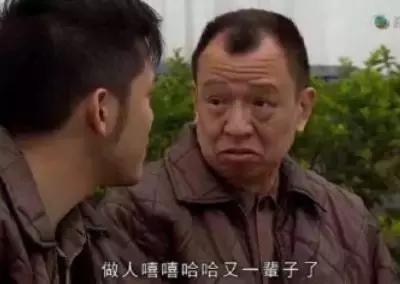 没读书的孩子是来报父母恩的吗,没读书的孩子是报父母恩的吗