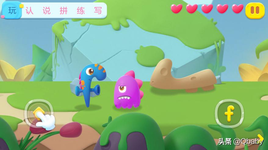 骞煎効鏃╂暀app鍏嶈垂,鍏嶈垂骞煎効鍚挋鏃╂暀app