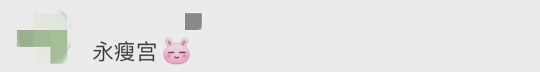 微信群名骚气有内涵的,当代年轻人微信群名