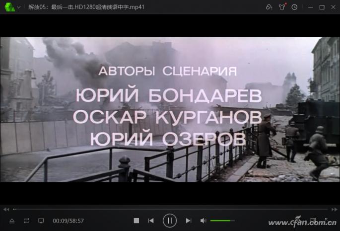 百度网盘上传带宽提速,网盘加速下载器