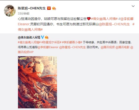 李承鄞杨康宁采臣虐妻,宁采臣霸道总裁李承鄞